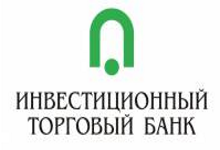 ОАО АКБ «ИнвестТоргБанк»