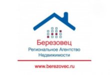 ИСК «Березовец»