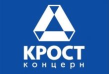 Концерн «КРОСТ»